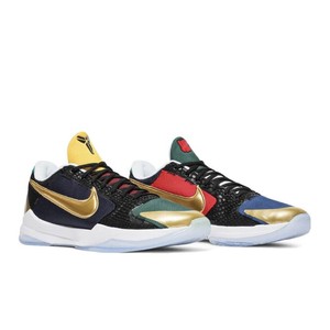 kobe undefeated pack