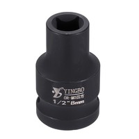 "4-Punkt-Vierkant-Stecknuss FüR 1/2\\\" Antrieb 8Mm Metrisch 40CR Stahl 1.6\\\" Lang"
