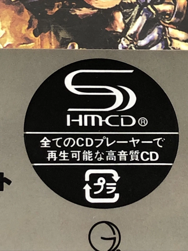 Guns N Roses Complete Recordings LunchBox SHM CD DVD Box Set w Playing Cards NEW - Image 4 of 4