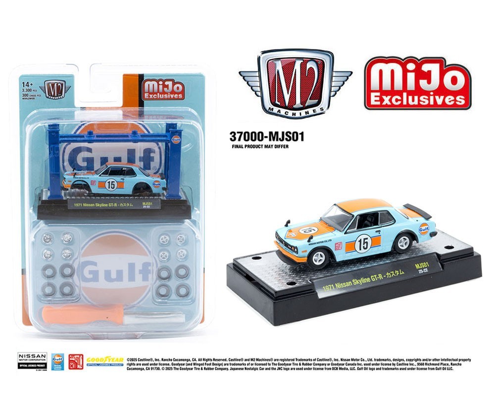 M2 Model-Kit 1971 Nissan 2000 GT-R GULF w 4 Post Lift and 2 Extra