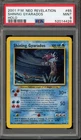 Pokemon Shining Gyarados Neo Revelation Unlimited Holo Secret Rare #65 PSA 9