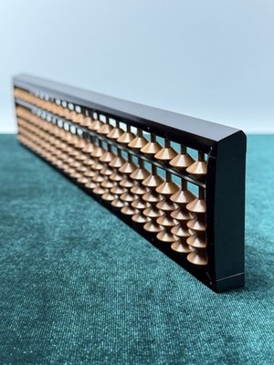 Vintage Soroban Japanese Abacus 23 Rods and 115 Beads