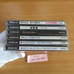 Lot 6 Sega Saturn Game Cotton Parodius Donpachi Japan