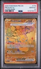 Pokemon Prismatic Evolutions Pikachu Ex Hyper Rare 179 PSA 10