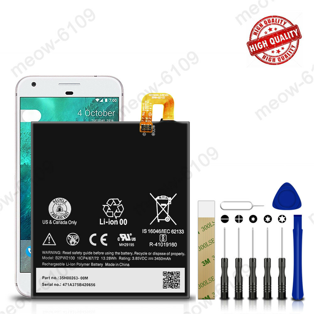For Google Pixel XL G-2PW2100-021-B Replacement Battery B2PW2100