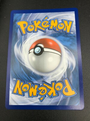 Zamazenta AMAZING RARE 102/185 Pokemon SWSH Vivid Voltage NM 2020