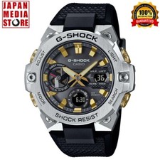 CASIO G-SHOCK GST-B400CX-1AJR G-STEEL Eternal Snake Limited Solar Men Watch NEW