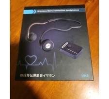 Wireless Bone Conduction Headphones Bluetooth 200mAh HA3
