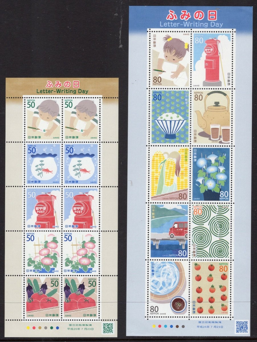 JAPAN 2013 Scott NH 3565-69 MS 3570 MS LETTER WRITING FLY RICE TEA