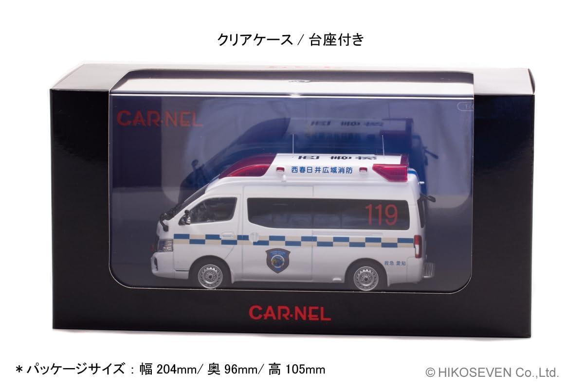 CARNEL 1/43 Nissan Paramedic 2020 Aichi Prefecture Ambulance | eBay