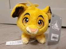 Plush/Plush / Plüsch / Felpa / Mini Simba Naif/Naive Disneyland Paris