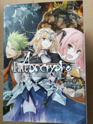 Fate/Apocrypha Vol.1-5 Complete Full Set Japanese Ver Light Novel