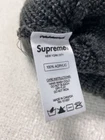 Supreme Heather Loose Gauge Beanie bonnet tricot sans acrylique gris solide C AEp16