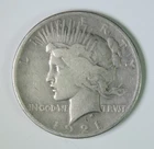 1921 High Relief Peace Silver Dollar $1 Coin Key Date Philadelphia Mint