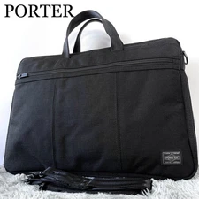 Porter Tension 2-Way Briefcase Black A4 Expandable Used