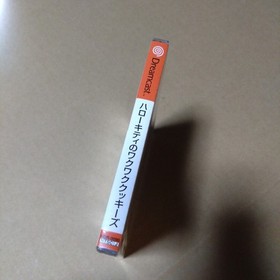 Hello Kitty WBKu WBKu Cookies Dreamcast Sega Japan O2