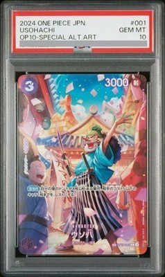 【PSA10】ウソ八 SP ST18-001 C PSA 10 Usohachi Usopp C ST18-001 SP ONE PIECE Card Royal Blood