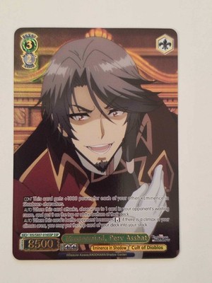 Mastermind, Perv Asshat SSP (SX07-016SSP) Eminence in Shadow Weiss Schwarz NM+