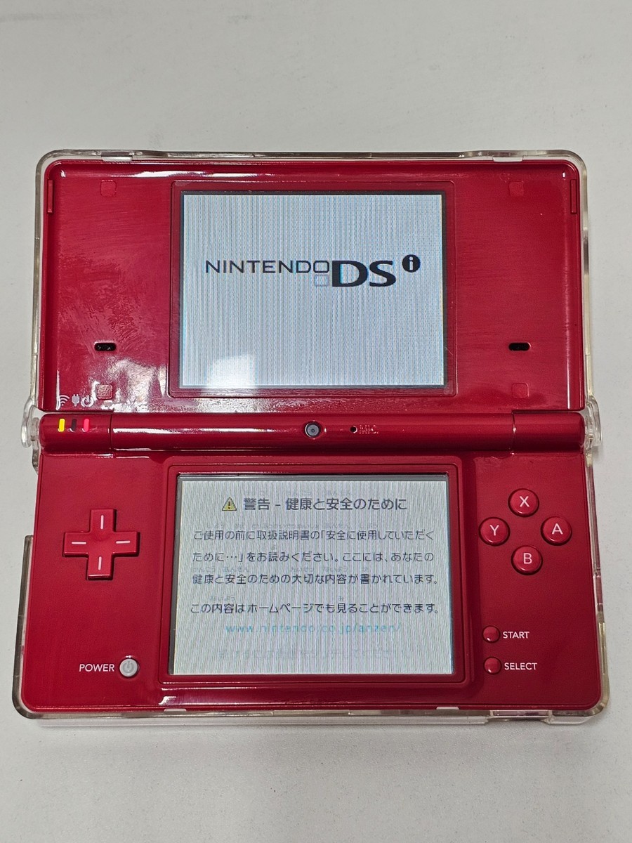 Nintendo DSi Console Red 259 Japan | eBay
