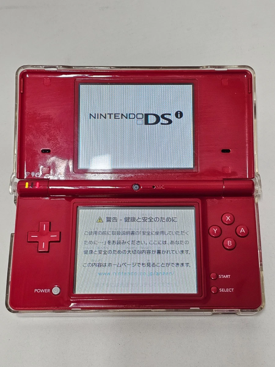 Las mejores ofertas en Rojo Original Nintendo DSi-consolas de