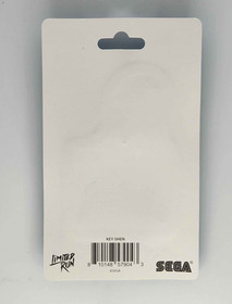 Shenmue Keychain SEGA Dreamcast Official Limited Run Games NEW