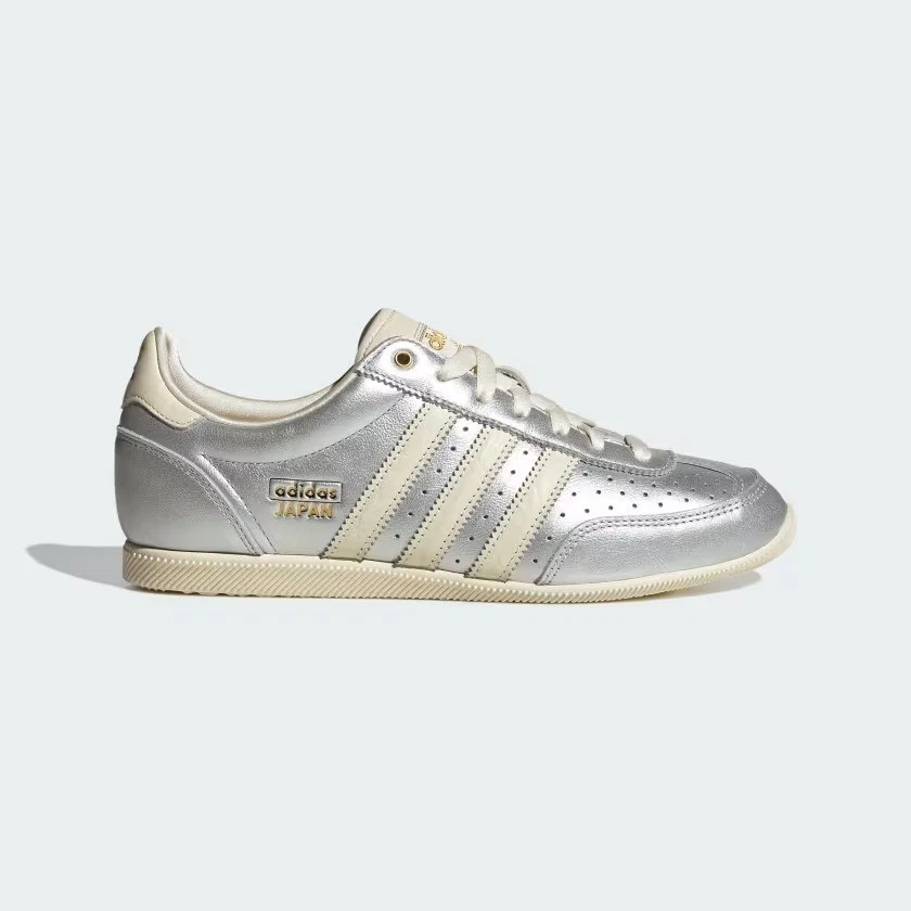 adidas Japan Silver Metallic White for Sale | Authenticity