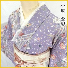 Vintage Kimono Small Flower Gold Embroidery Light Purple Used