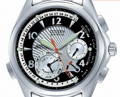 citizen g900 setting