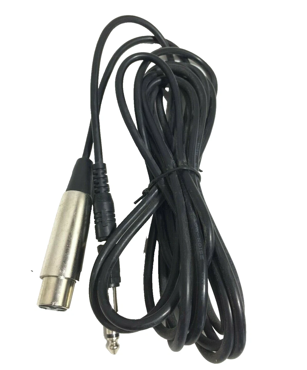 HIGH GRADE PROFESSIONAL LOW-NOISE MICROPHONE CABLE