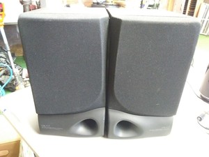 jvc speaker system