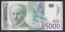 SERBIA, 5000 Dinara  2003  UNC Pick 45a