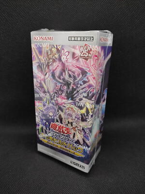 Yu-Gi-Oh Valiant Smashers Display DBVS Japanisch OVP Box OCG