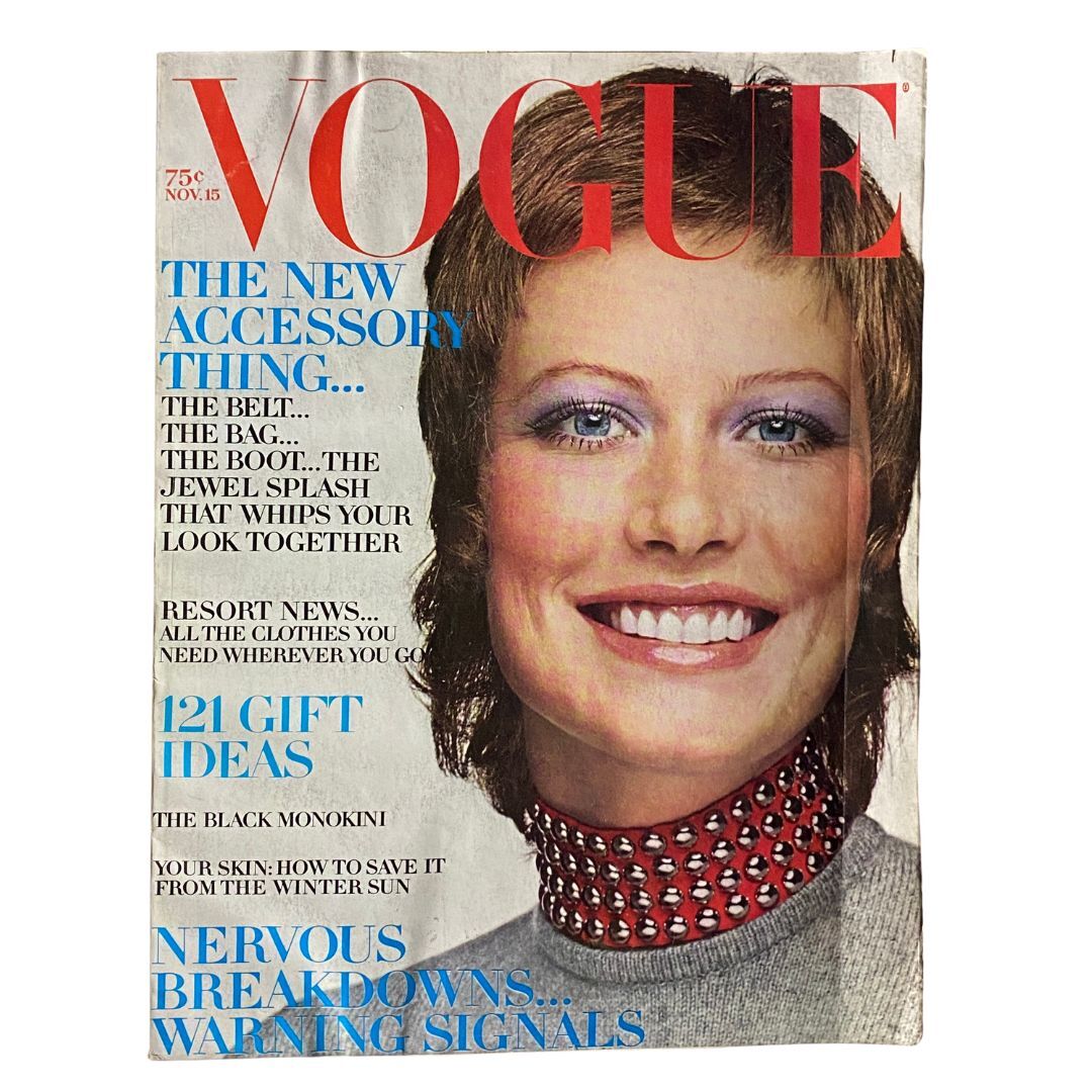VTG Vogue Magazine November 15 1970 Susanne Schöneborn Cover No