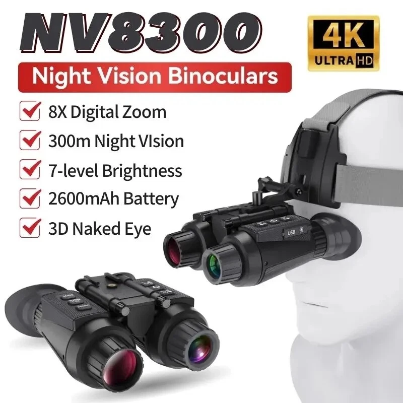 NV8300 36MP 4K UHD 300M Infrared Night Vision Professional 8X Zoom 3D Binoculars - Image 2 of 4