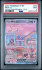 2023 POKEMON SVP EN-SV BLACK STAR PROMO #053 MEW EX PSA 9