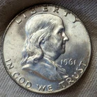 1961 D Franklin Half Dollar UNC BU MS : Lustrous, Nearly FBL - .9 Fine Silver