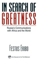 Festus Eribo | In Search Of Greatness | Buch | Englisch (2001) | Gebunden