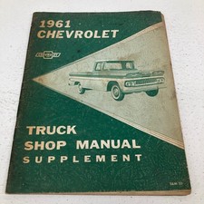 1961 Chevrolet Truck Shop Manual Supplement Sm 33 1961 Chevrolet Truck Shop Manual Supplement Sm 33