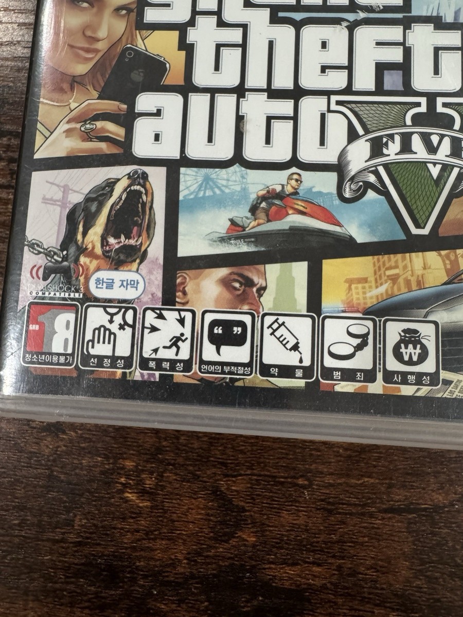 おもちゃ PS3+torne+1TB HDD+GTA5 Amazon.com: Grand Theft Auto V PS3 : Video Games