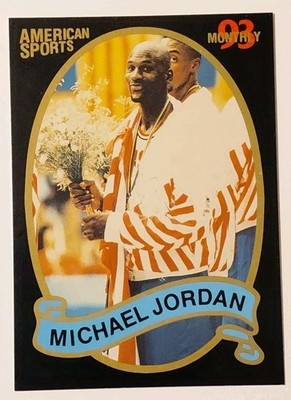 Michael Jordan  1993-94 American Sports Monthly USA Flag Dream Team RARE