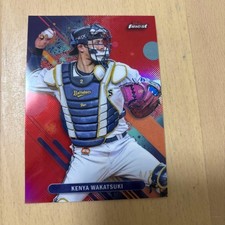 Kenya Wakatsuki Baseball Card 2025 Single Card Used Sleeved