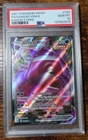 Gengar VMAX 157/264 PSA 10 Fusion Strike Full Art 2021 Pokemon Card Graded