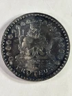 1979 Proteus  1 Oz 0.999 FINE SILVER Mardi Gras Doubloon Dishes of the Deep