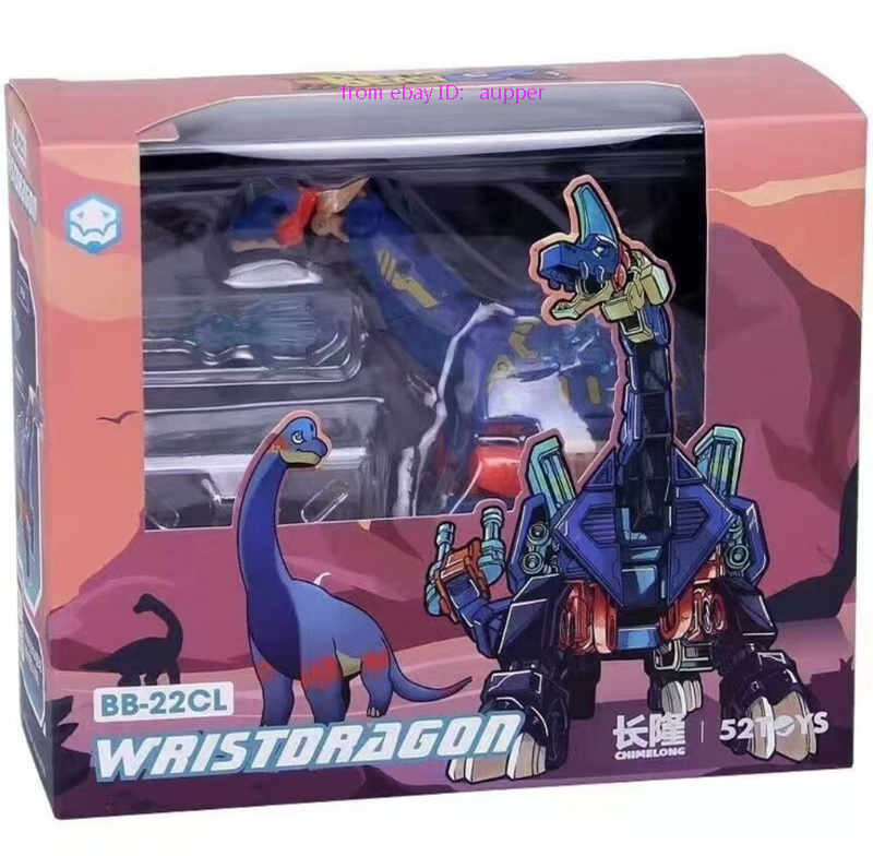 Perfect 52 Beastbox Dinosaurs Tribe Bb-22cl Wristdragon Action