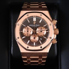 Audemars Piguet Royal Oak Chronograph 41mm 18k Rose Gold Brown 26331OR Mint B&P 4