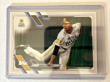 2021 Topps NPB #67 KOUDAI KODAI SENGA SoftBank Hawks New York Mets