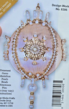 Mary Maxim Design Works 6306 Pink Ball Stunning Sequin Bead Xmas Ornament KIT