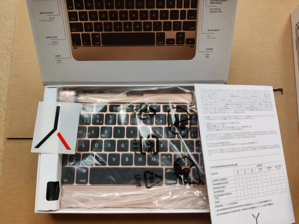 Brydge 7.9 Wireless Keyboard w Trackpad for iPad Pro 7.9-inch Space gray, gold - Image 4 of 4