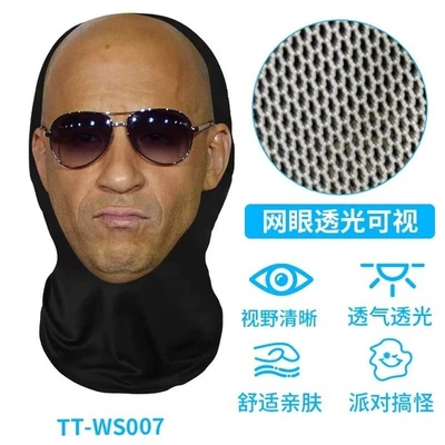 3D Printed Funny Mask Mesh Full Face Cover Hip Hop Fashion Balaclava Cosplay Hoo - Image 1 of 4