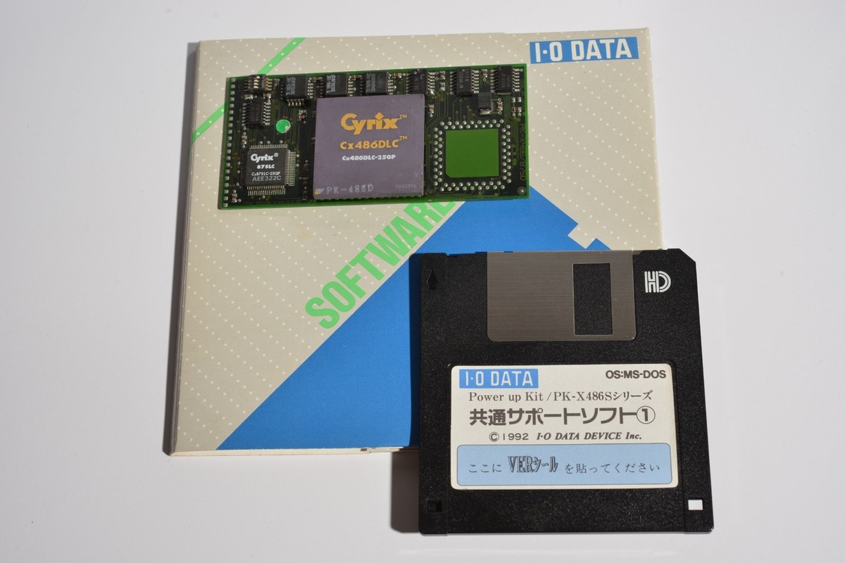 I-O Data PK-X486/87SD Cyrix Cx486DLC 286 to 486 PLCC Upgrade PC